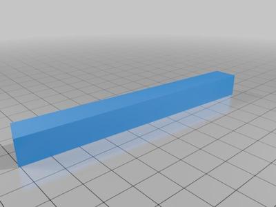 Qidi Q1 Pro door prop