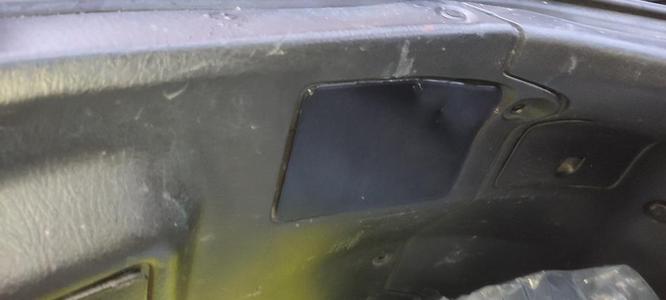 mazda 323 boot bulb cover 