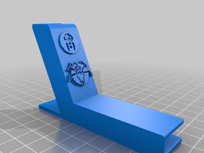 Heroquest book holder v2