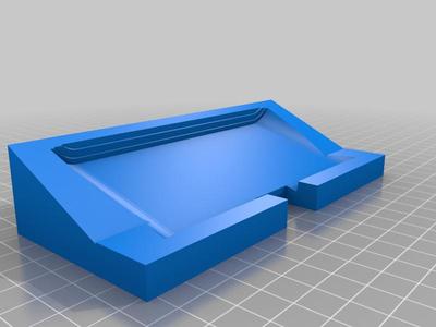 Riser base for "deej in one day"