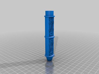 Severus Snape Wand V2.0