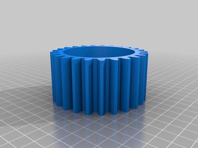 "Gear" Box