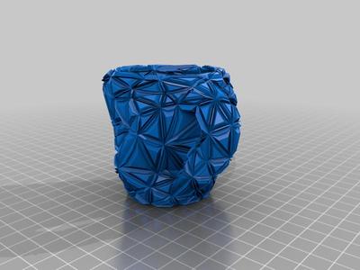 Crushed Espresso Cup - Extrusion Remix