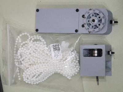 Smart Curtains Motor