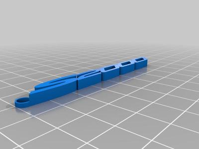 Yet Another S2000 Keychain