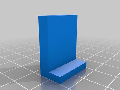 Macintosh Compact LCD Bracket/Stop