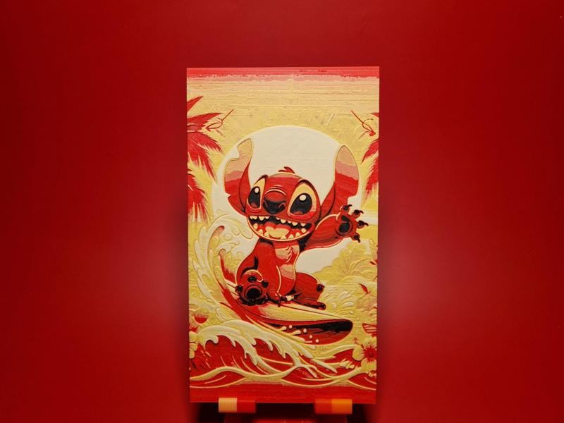 STITCH Rides the Waves! (Hueforge)