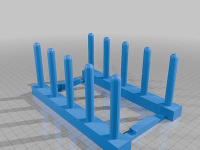 Dish Rack (4-dishes)