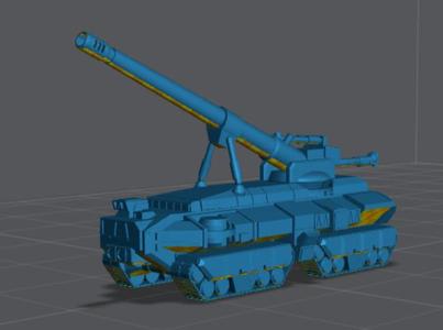 Apostle Longtom Artillery