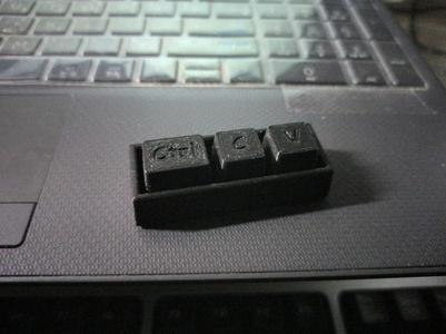 Ctrl C V keyboard