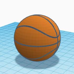 Basketball (filled, not hollow)