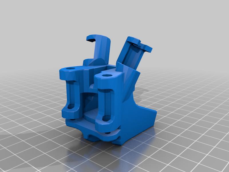 FPV GPS Antenna Mount Holder