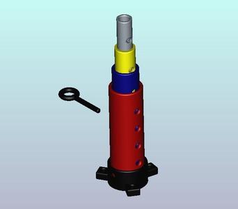 telescopic extension