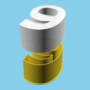 DIGIT NINE, nestable box (v1)