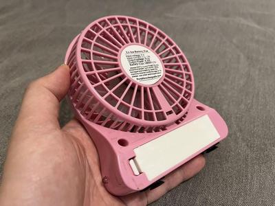 F95B Fan Battery Cover