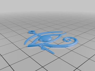 Egypt Eye of Horus Pendant