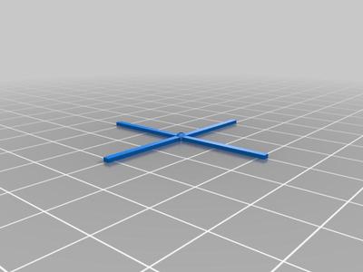 1/300th Westland Lynx rotor blade