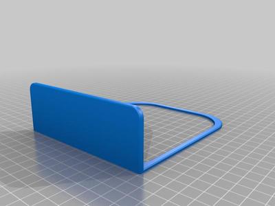Lunch_Box_Divider