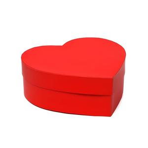 Customizable Valentine's Day Heart Box