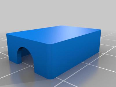 AtomRC Dolphin - Canopy Latch 