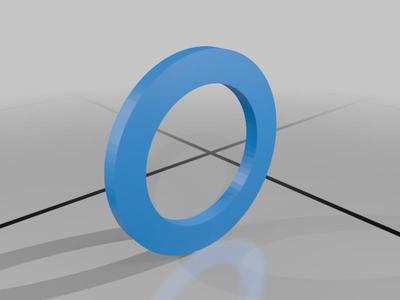 Vanquish H10 3rd member carrier bearing shim .35mm