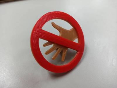 Don't touch! 請勿觸碰 請勿觸摸 手を触れないで下さい