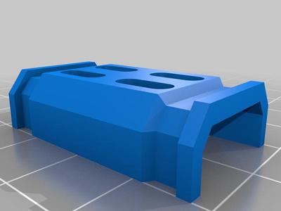 ESC arm protector