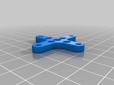 RC Plane Brushless Motor Mount 16 x 12mm 