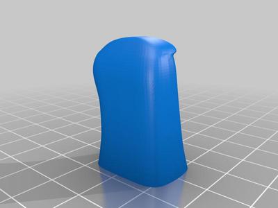 Seat recliner knob for TVR M-Series