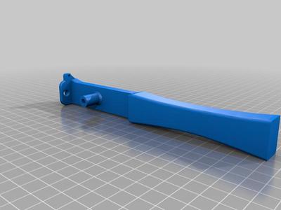 Jigging rod with name