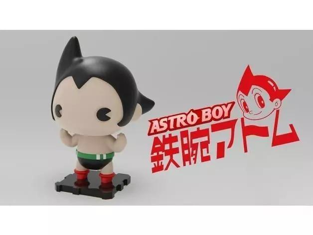 Astro Boy 3D Printing Masterpiece