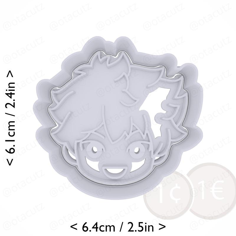 Shōyō Hinata Cookie Cutter