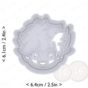 Shōyō Hinata Cookie Cutter