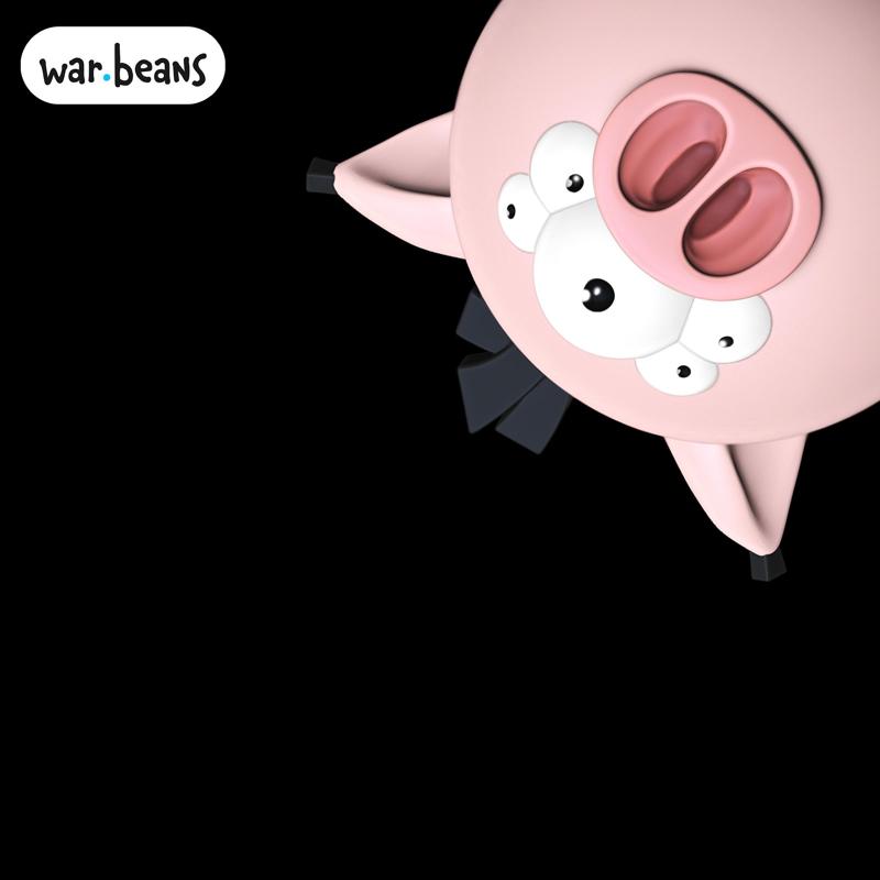 WarBeans - Pigmutant Family -  Chess and other Boardgames