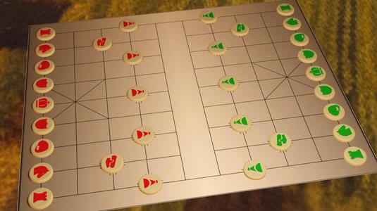 Xiangqi