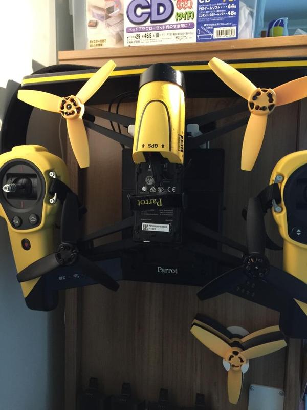 Bebop & Skycontroller wall mount bracket