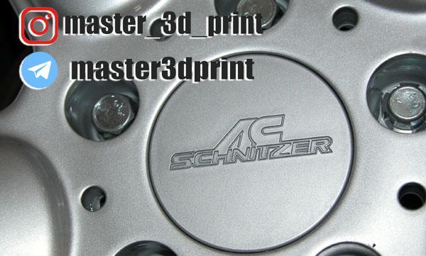 AC Schnitzer Wheel Center Caps Genuine Type II And III Size 75MM Part #79089