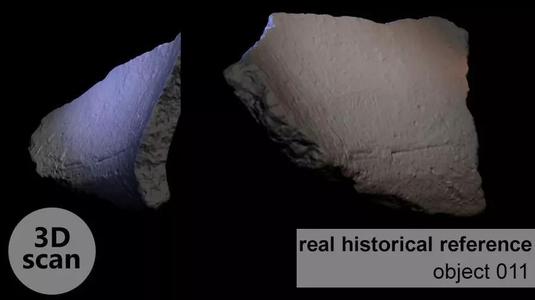 Historical object 011