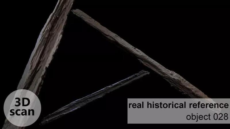 Historical object 028