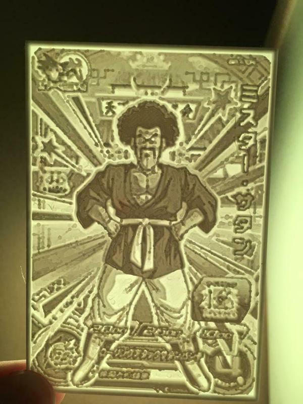 Mr Satan card lithophane
