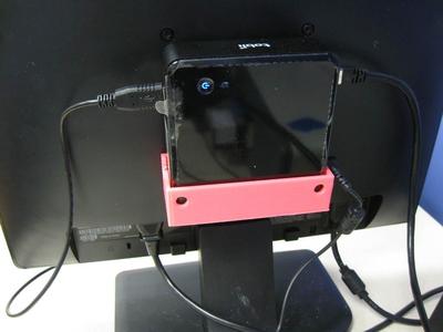 Tobii X2-60 EPU VESA Mount