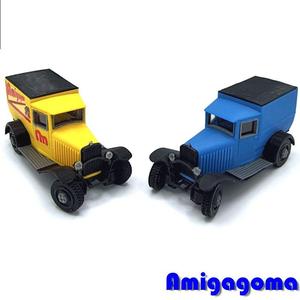 Citroën C4 Fougonnette 1_43rd