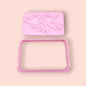 falkland islands rectangle cookie cutter