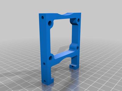 Zenoah Motor mounting bracket