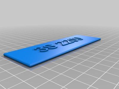 3S 2200 LiPo Hard Protective Case