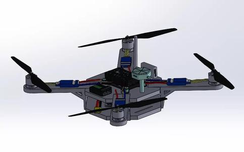 Unmanned aerial vehicle