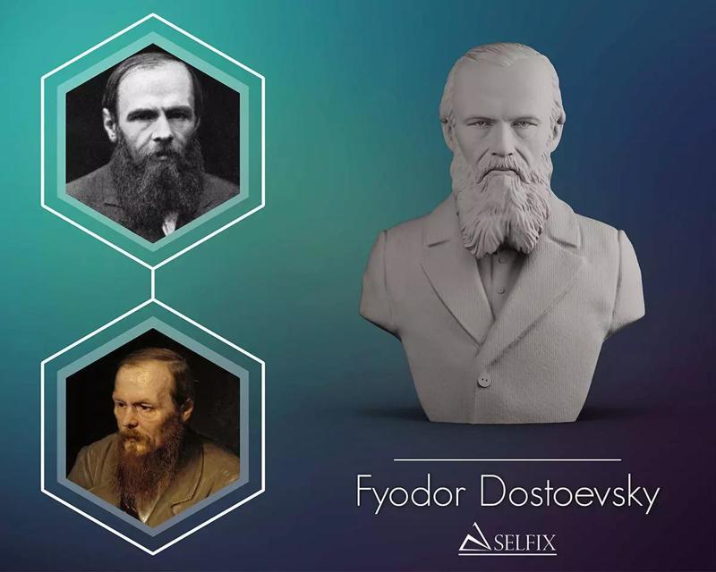 Fyodor Dostoevsky bust sculpture