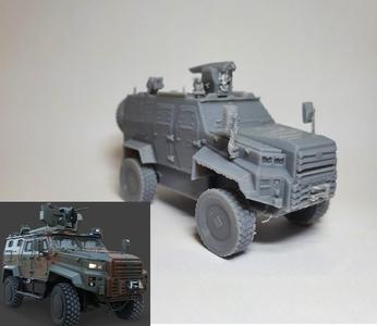 Nurol Ejder Yalçın 4X4