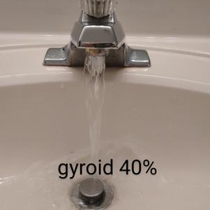 Faucet flow filter insert