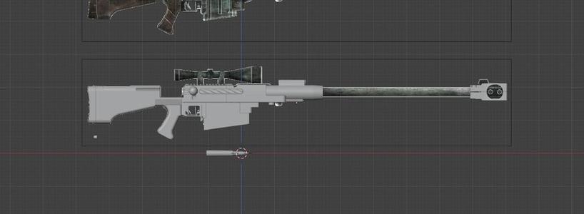 Fallout new vegas anti-material rifle fallout new vegas